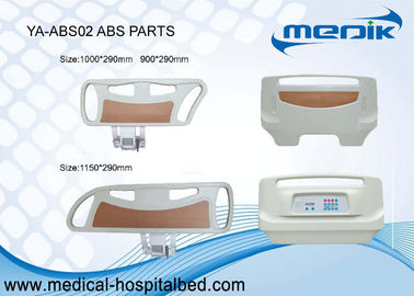 ABSはコントローラーのパネルの病院用ベッドの側面柵が付いているSiderailsの頭部/踏み板を分けます