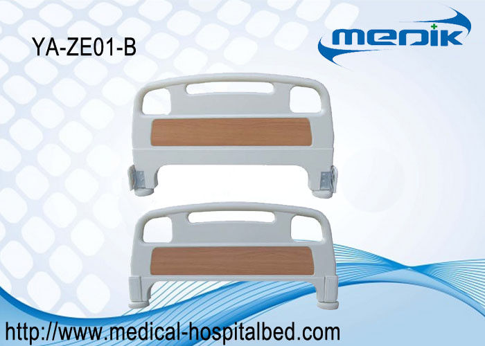 容易な耐久の病院用ベッドの付属品 PP の調節可能なベッドの頭板はきれいになります