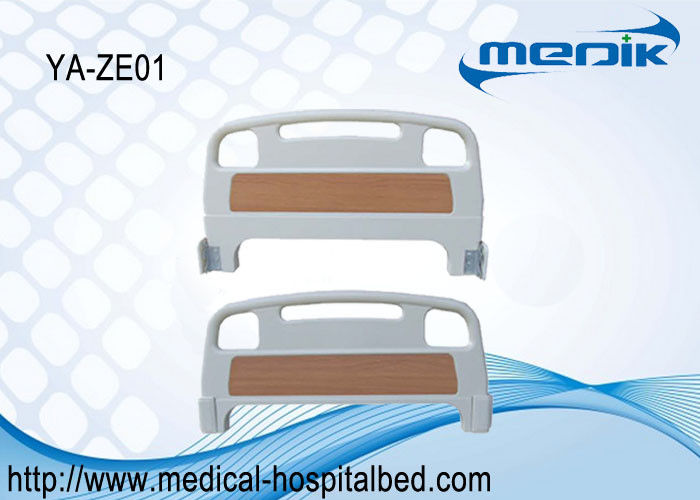 容易な耐久の病院用ベッドの付属品 PP の調節可能なベッドの頭板はきれいになります