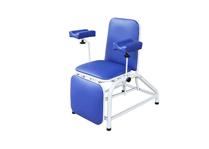 あと振れ止めの調節可能な血液銀行の供給の椅子の固定高さ
